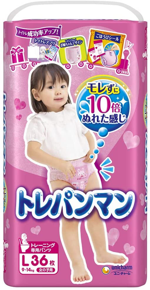 【パンツ Lサイズ】トレパンマン女の子 トイレトレーニング用 (9~14kg)36枚