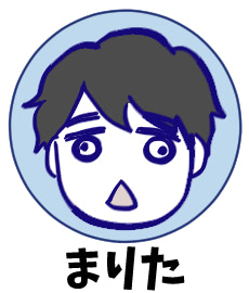 育児漫画