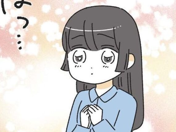 彼ならすべて受け止めてくれる？包容力に甘えて、ついエスカレートする私の愛情表現&hellip;【家事は女の仕事だろ#12】