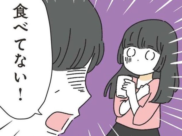 「残業するなら作り置き!!家事は君の仕事だろ!?」暴論夫に、妻の怒りがついに爆発【家事は女の仕事だろ#18】