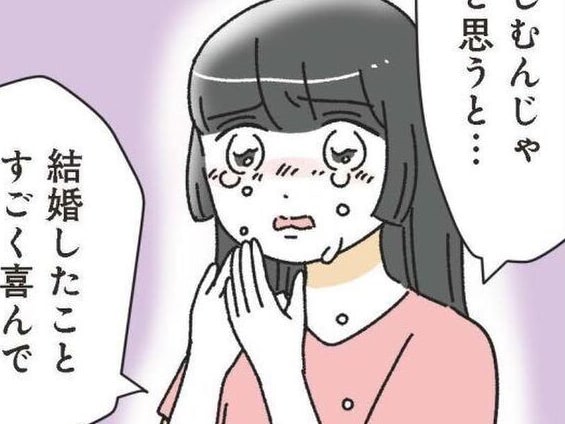 「結婚してから夫は変わった」私はただの家政婦なの？離婚も母が悲しむと思うと&hellip;。【家事は女の仕事だろ#23】