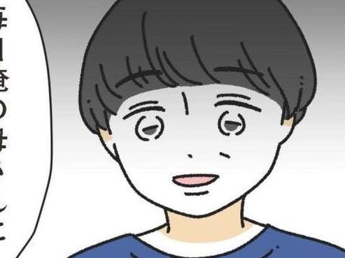「家事、完璧じゃん！」夫への称賛が一転&hellip;まさかの〈トンデモ発言〉に妻絶句！【家事は女の仕事だろ#28】