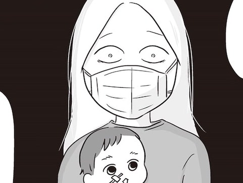 息子の介護がハードになっても〈出張続きの夫〉は関わろうとしない。ある日、衝撃の事実を伝えられる【それでも家族を続けますか？#9】