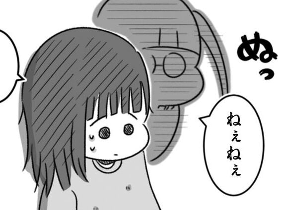 「なんか不思議&hellip;」入院してから初めて完食できた日。&ldquo;変な人&rdquo;ともお話をした【精神科病棟の青春#12】