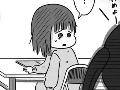 あの人も、この人も、泣いてきた過去があった。変だと思っていた人にはそれぞれの事情があって【精神科病棟の青春#13】