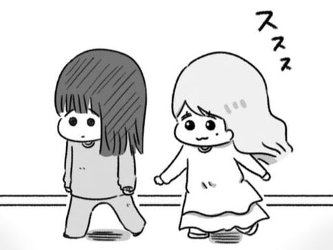 「あなたも笑える日がくるよ」そう言われても正直ピンと来ない。そんな彼女の前に現れたのは&hellip;【精神科病棟の青春#14】