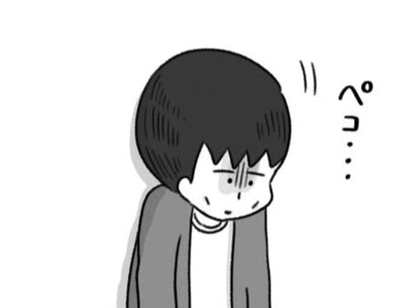 怯える彼につい声をかけた「大丈夫ですよ」。きっと私も少しずつ変わっていける【精神科病棟の青春#15】