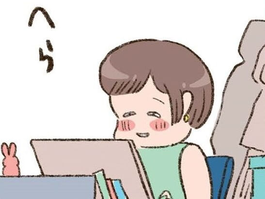 「あの人、反則でしょ」仕事中についあの日のコトを思い出しては&hellip;。【わたしが誰だかわかりましたか？#11】