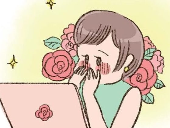 突然届いたあの人からのメール「150％困ります！」こんなのたまらない。【わたしが誰だかわかりましたか？#13】