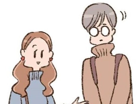 元夫のことは「正解」だと思って選んだ。きっと幸せになると思った。【わたしが誰だかわかりましたか？#17】