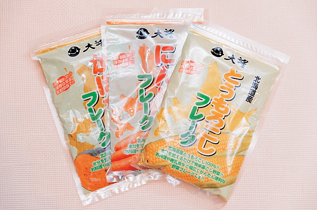 大望 離乳食