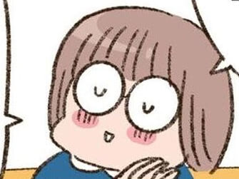 「自分が枯れてるからって嫉妬じゃん」友人からの&ldquo;余計なお世話アドバイス&rdquo;にイラッ【わたしが誰だかわかりましたか？#24】