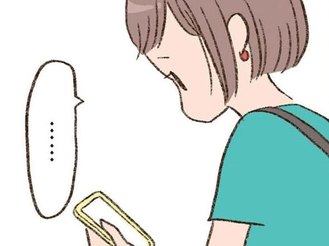 勇気を出して送ったメール。彼からの返信で&ldquo;疑念&rdquo;が生まれる「先週はずっと連絡してたよね？」【わたしが誰だかわかりましたか？#26】