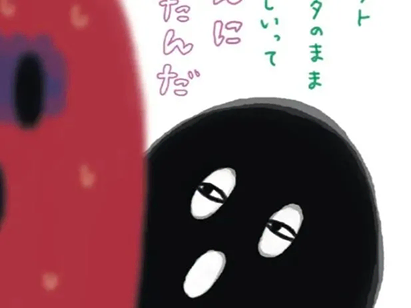ゼッタイ無理なプレゼントを要求してきた兄。「完全に疑ってる（笑）」「兄、頭いい！！」【父母兄弟#3】