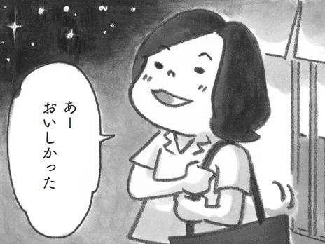 「フー、おいしい&hellip;！」引っ越してきて、よかったなあ。【柴犬食堂#8】
