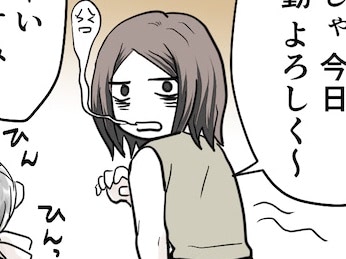 「これがウワサの魔の3週目！！」赤ちゃんの泣き止まない無限ループ&rarr;突破するために&hellip;【40代夫婦の育児語録#7】