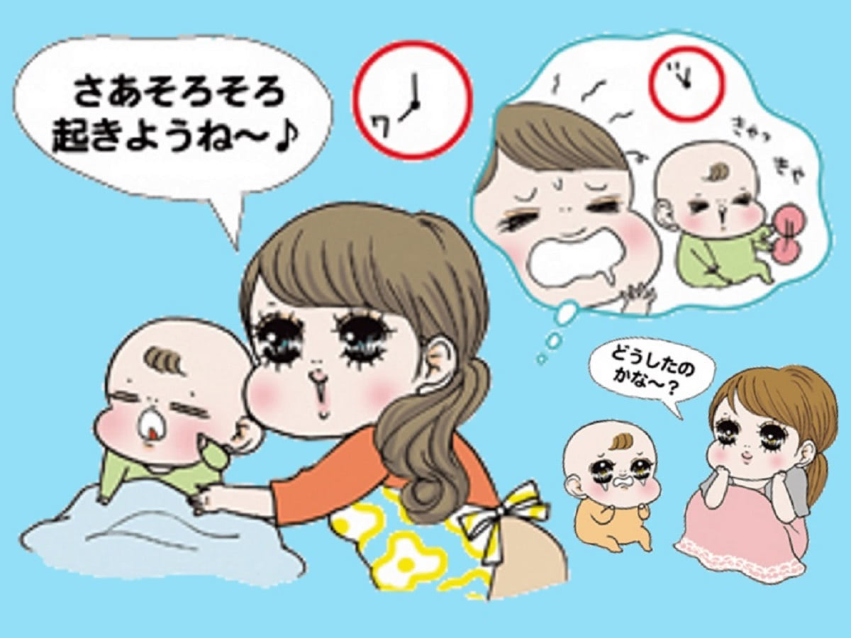 寝る前のハイテンション！えび反りで大泣き！どうする？ 赤ちゃんの「寝ない＆泣き止まない」を解決Q&A