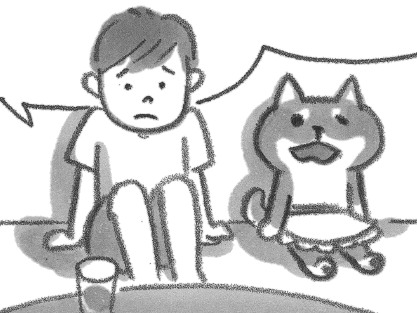 子どもだって、人間関係は難しい。【柴犬食堂#10】