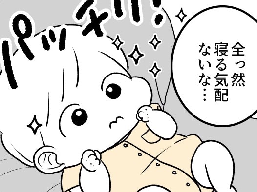 奇跡の瞬間を目撃&hellip;！カメラを向けると、スンッってなるの、なんでなの～～～！！！【ポンコツぽんかん育児録#23】