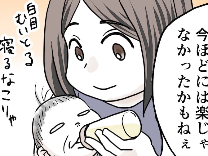 もう手放せない！育児を救う〈40代夫婦のチート装備〉大集合【40代夫婦の育児語録#17】