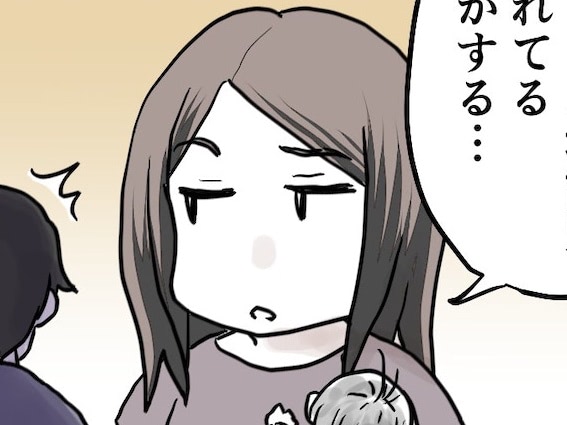 わたしの&ldquo;欲&rdquo;が暴走中！？&rarr;夫からの〈思わぬ優しさ〉に自制するときが【40代夫婦の育児語録#21】