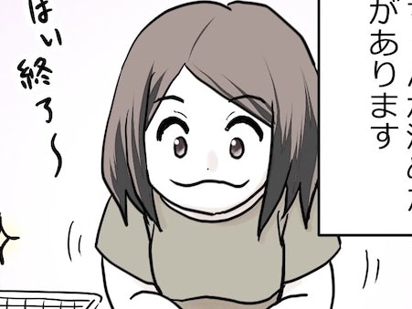 自己肯定感が爆上がり♡〈夫婦・親子円満の秘訣〉家族がうまくいく&ldquo;小さな習慣&rdquo;【40代夫婦の育児語録#31】