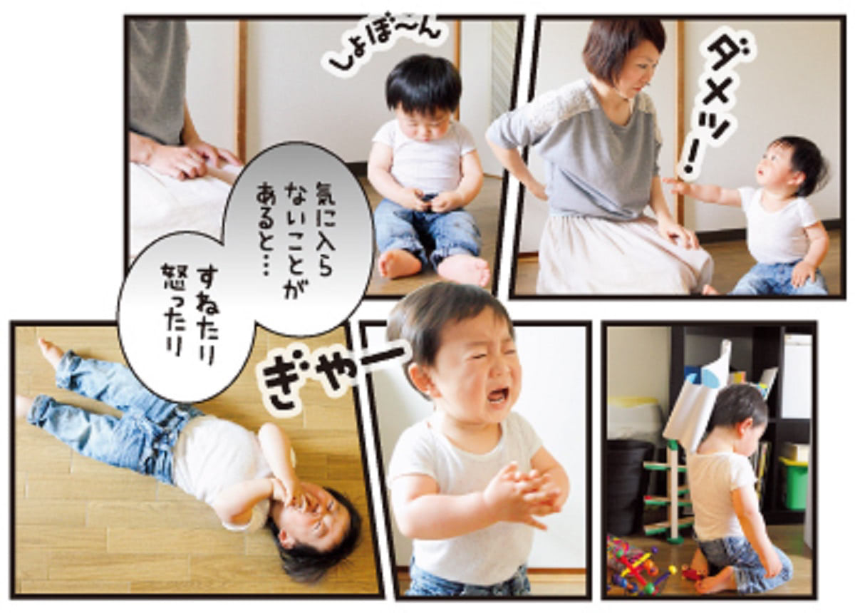 うちの子はおなかが出てる？言葉が遅い？1才7カ月ベビーのコレ気になる