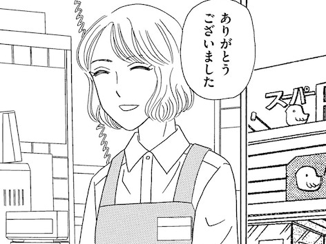 夫の再就職が決まらず&hellip;妻は子どもたちのために&ldquo;深夜のパート&rdquo;へ【妻の我慢は3年が限界#18】