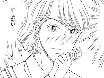 絶対に許せない〈最悪の裏切りが発覚〉義父が呟いた「ババアの後家は狙い目だよ」【妻の我慢は3年が限界#29】