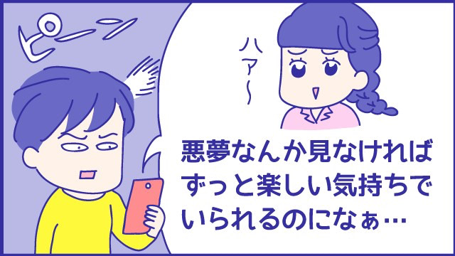 あらいぴろよ