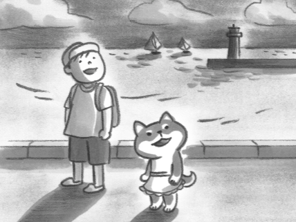 苦手意識って、思い込みだったりするよね。【柴犬食堂#11】