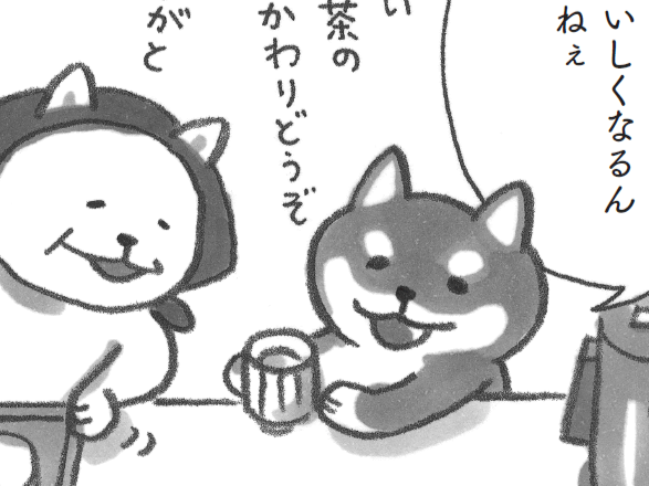 お茶のおかわり、はいどうぞ。【柴犬食堂#13】