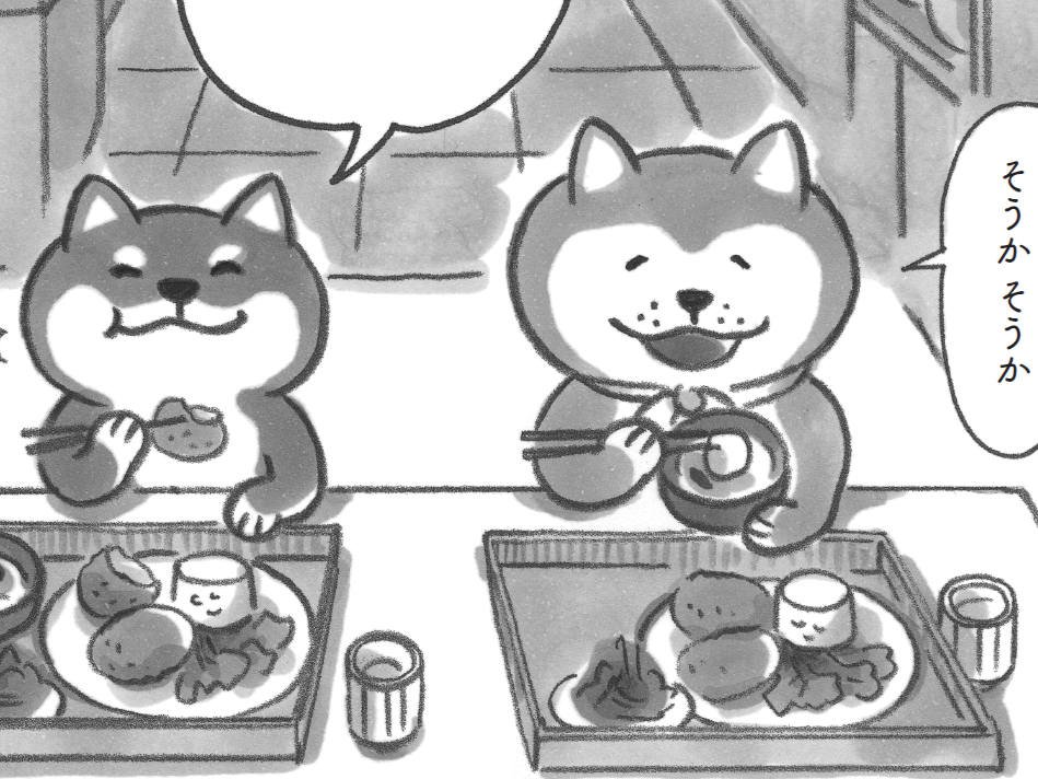 今日のコロッケは売切れちゃったけど【柴犬食堂#14】