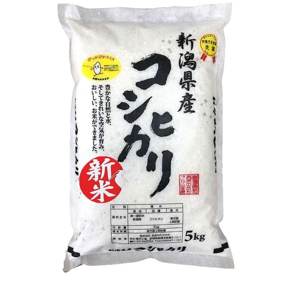 コシヒカリ　Amazon