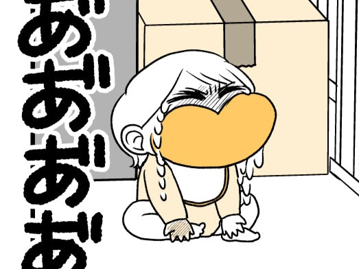 立ったばかりの赤ちゃんが「大やけど」！！！まさかあんなところに手が届くなんて、思ってもみなかった&hellip;。【ポンコツぽんかん育児録#35】