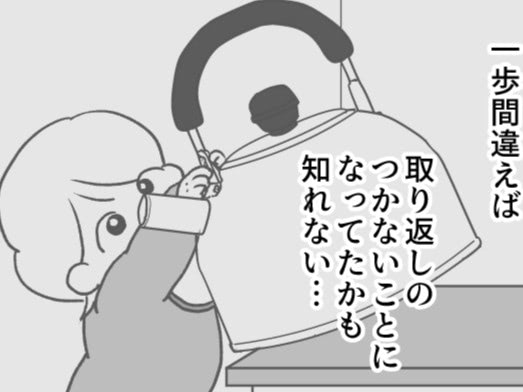 「赤ちゃんを二度と危険な目にあわせたくない！！」母がとった行動は&hellip;！？【ポンコツぽんかん育児録#36】