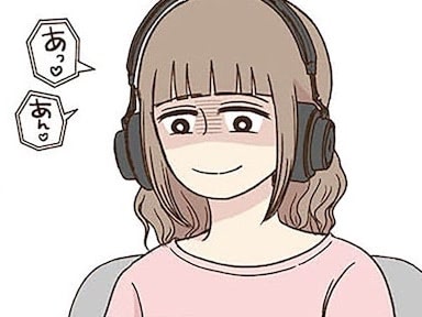 夫には絶対言えない〈秘密の仕事〉。知らない人と画面の向こう側で「これが本当の私」【裏アカ妻#1】