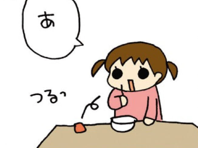 5歳の娘の謎が深すぎた&rarr;長女の〈異次元ワールド〉に母ツッコミ止まらない！【うちの3姉妹#1】
