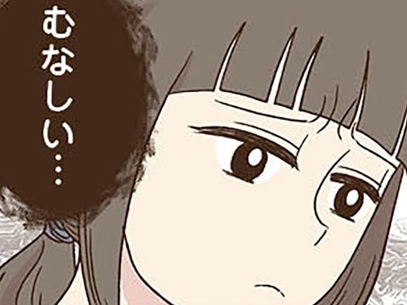 夫にバレたら完全に終わる「でも、自分のために生きたくて」在宅で30万稼げるなら。【裏アカ妻#3】
