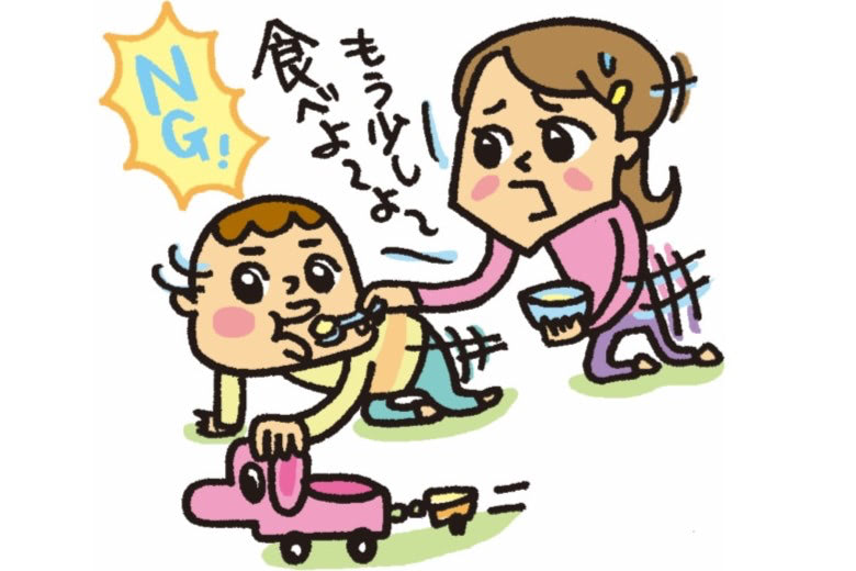 離乳食　食べ方　NG