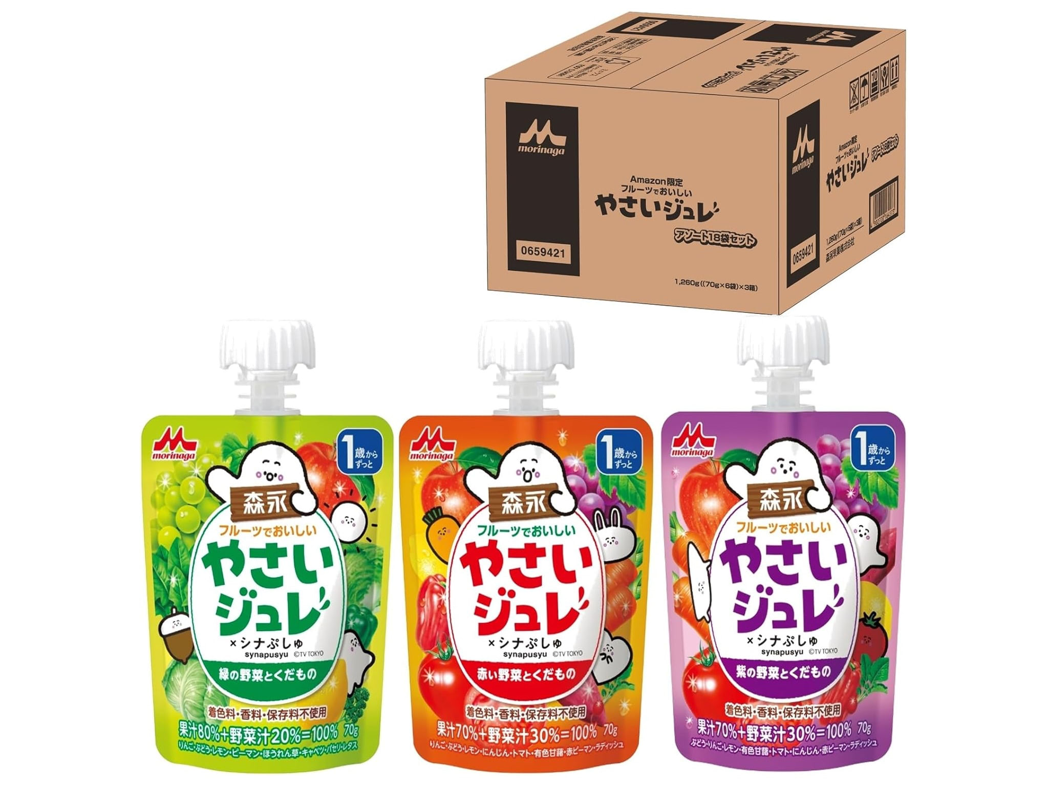 【プライムデー】年に一度のお買い得祭り開催中！ママ・パパ必見「ベビー用ジュレ」をお安くゲット〈最大31%OFF〉