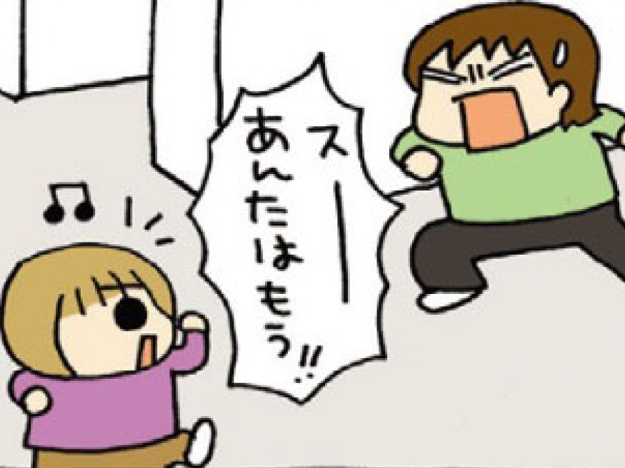 「なぜか叱れない&hellip;」わが家の&ldquo;ラスボス&rdquo;は3歳の次女でした！？自由すぎる言動に、今日も母は完敗！【うちの3姉妹#2】