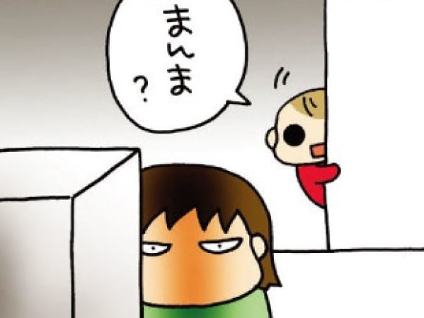 出たな妖怪まんま小僧！冷蔵庫の音で召喚される三女の&ldquo;食への執念&rdquo;がすごい【うちの3姉妹#5】