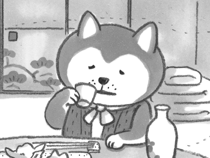 日本酒をぐびー。静かな夜に柴犬が想うのは&hellip;【柴犬食堂#25】