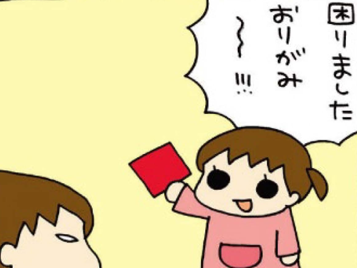 「役立たないドラちゃん爆誕！？」長女の&ldquo;ポケット遊び&rdquo;が暴走&hellip;タケコプターはまさかの頭直貼り！【うちの3姉妹#13】