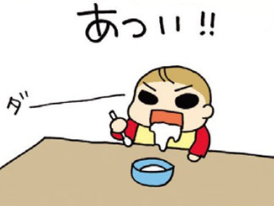 〈極悪まんま小僧〉がおそれを知らなすぎる件。【うちの3姉妹#17】