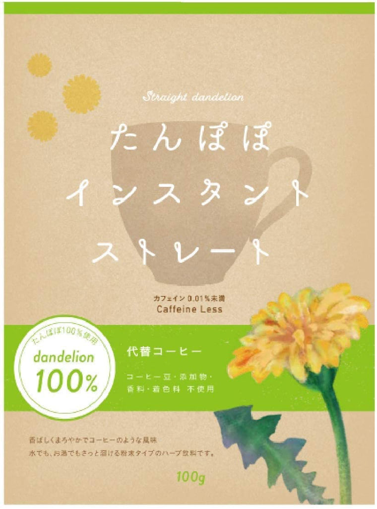 生活の木 たんぽぽ・インスタント ストレート