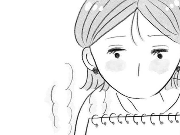言うなら今夜だ。【うちの夫は子どもがほしくない #1】