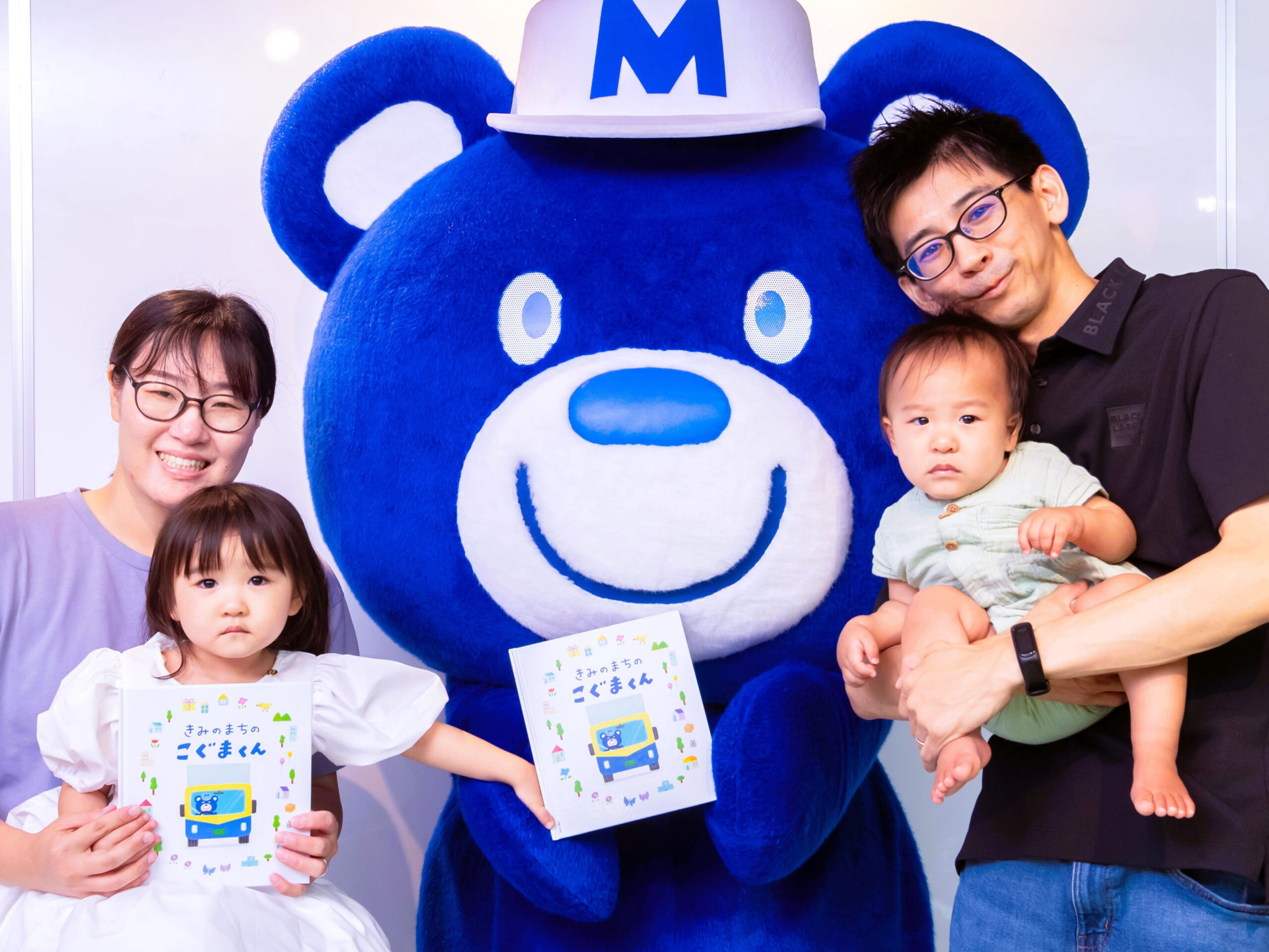 こぐまくんと一緒に、はいチーズ！「とっておきの1枚」集めました【名鉄運輸グループの人気マスコット・こぐまくんとの2ショット撮影会】
