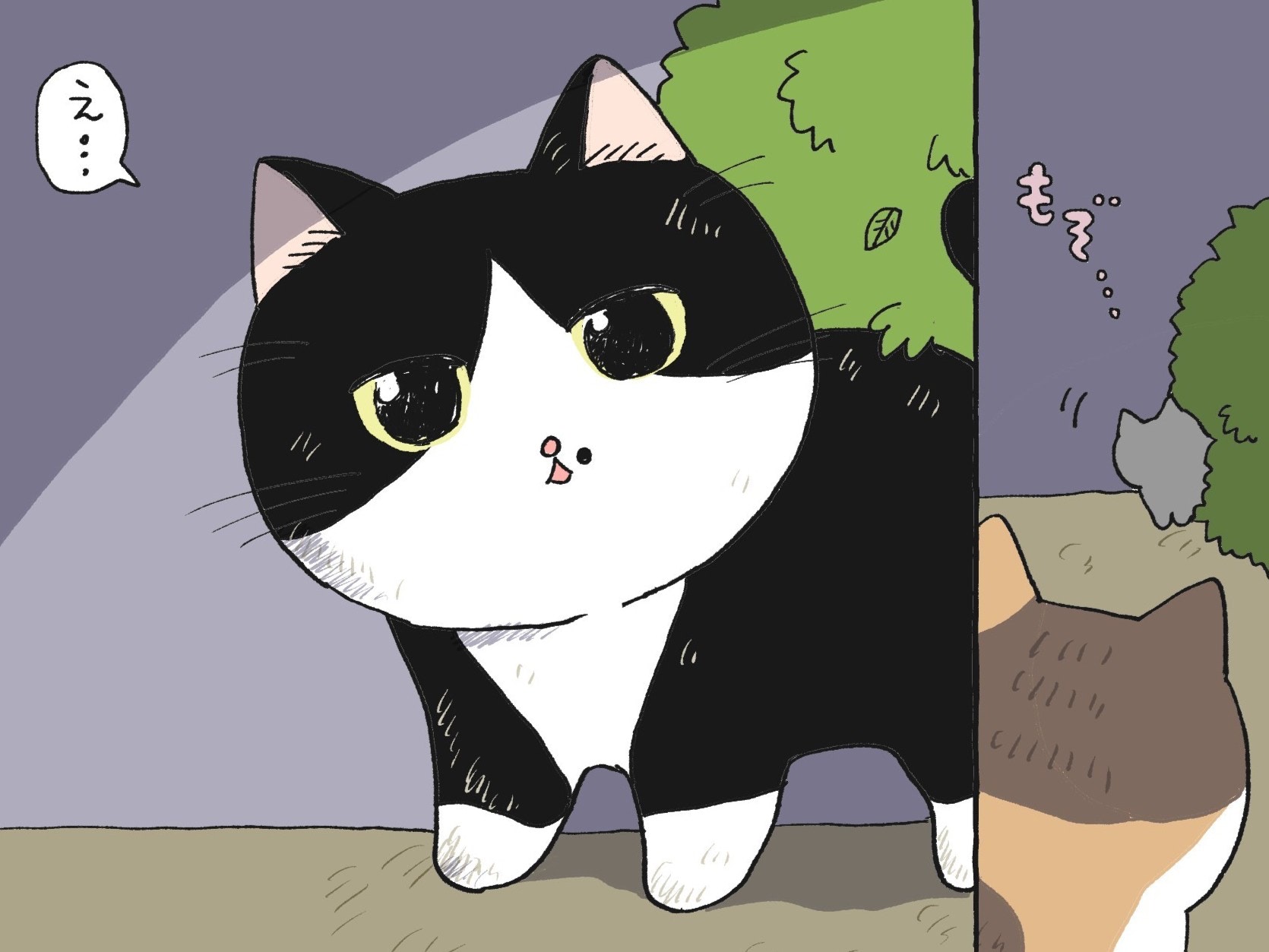 ボロボロの子ねこがやってきた【ミー子の日常#1】